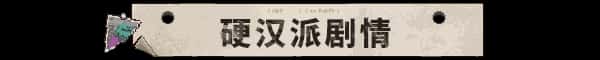 游戏截图2